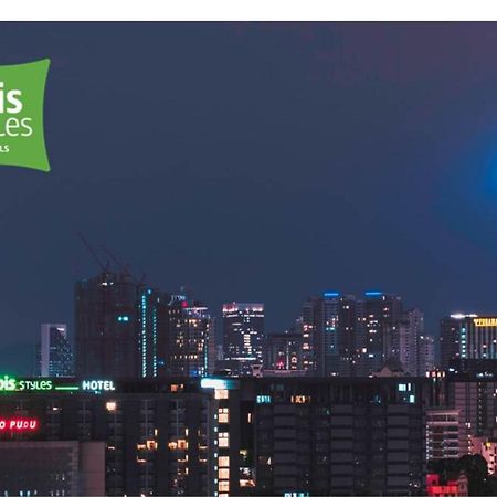 Ibis Styles Kuala Lumpur Fraser Business Park Ngoại thất bức ảnh